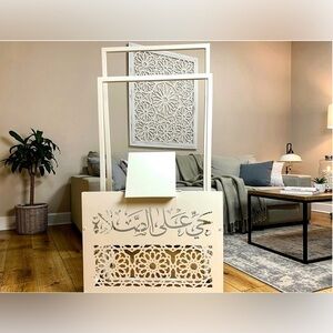 Prayer Rug Stand Quran Holder